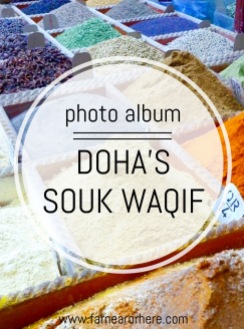 Doha, Qatar, Middle East, Souk Waqif,